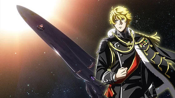 終了画面（銀河帝国モードB示唆）