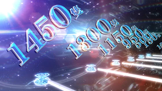 索敵ゾーン（1450枚スタート）