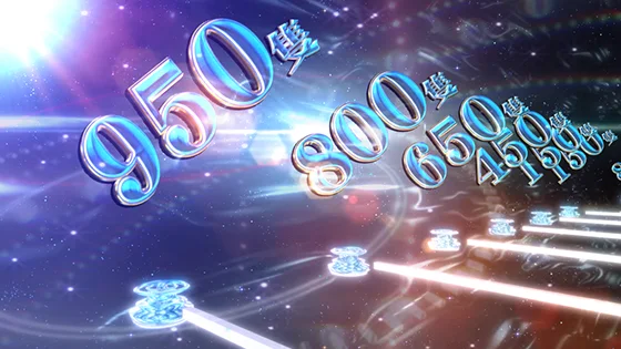 索敵ゾーン（950枚スタート）