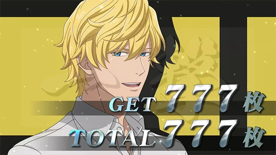 お誕生日イラスト（ラインハルト）