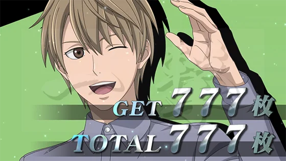 お誕生日イラスト（ユリアン）