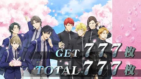 お誕生日イラスト（エイプリルフール）