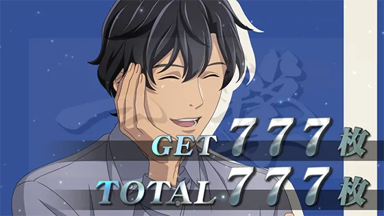 お誕生日イラスト（ヤン）