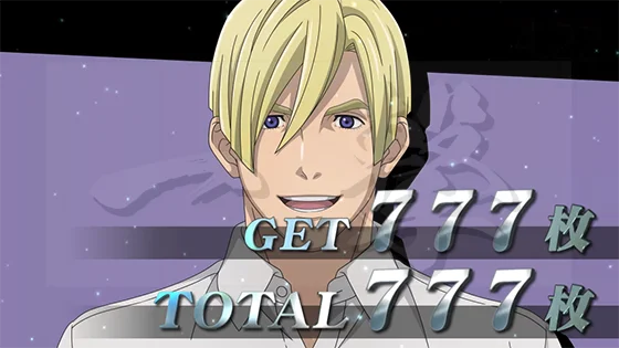 お誕生日イラスト（ルッツ）