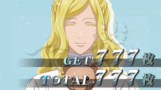 お誕生日イラスト（アンネローゼ）