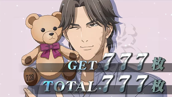 お誕生日イラスト（シェーンコップ）