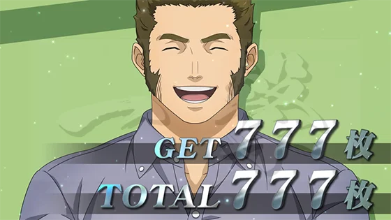 お誕生日イラスト（パトリチェフ）