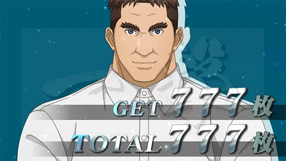 お誕生日イラスト（ケンプ）