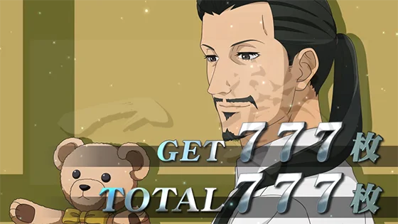 お誕生日イラスト（メックリンガー）