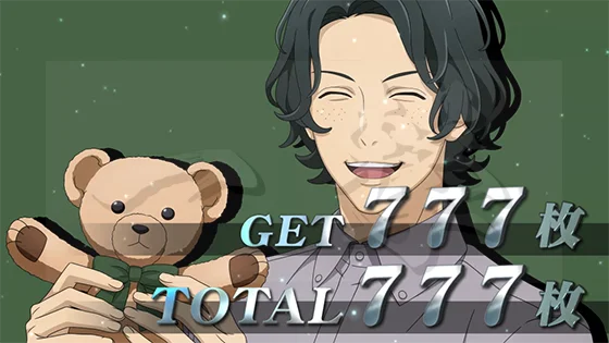 お誕生日イラスト（アッテンボロー）