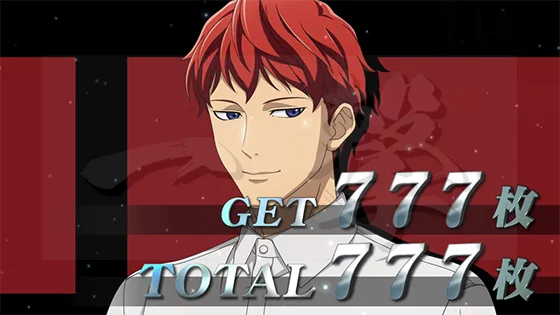 お誕生日イラスト（キルヒアイス）