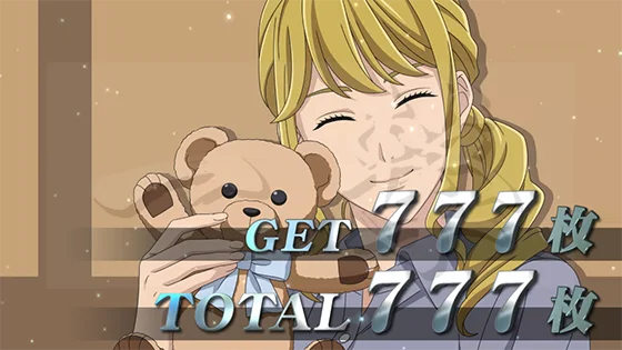 お誕生日イラスト（フレデリカ）