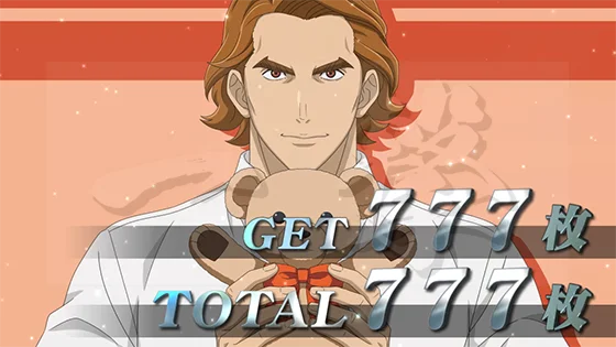 お誕生日イラスト（ビッテンフェルト）