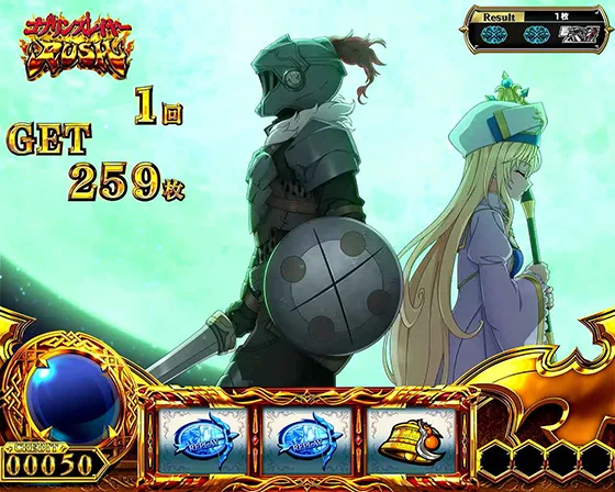 AT終了画面：ゴブリンスレイヤー＆女神官