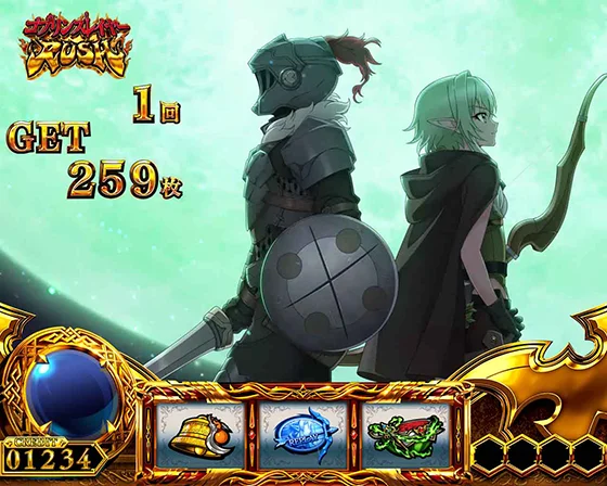 AT終了画面：ゴブリンスレイヤー＆エルフ