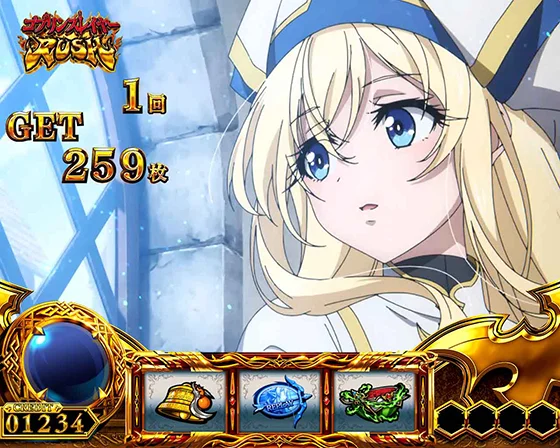 AT終了画面：女神官