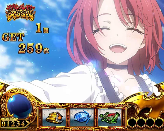 AT終了画面：牛飼い娘