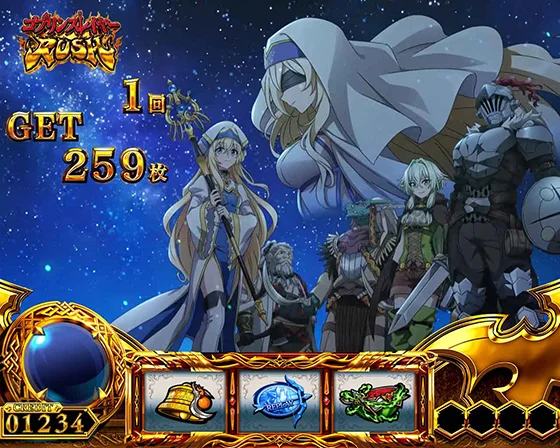 AT終了画面：全員集合＋剣の乙女