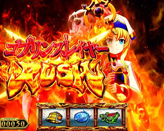 AT開始画面：女神官