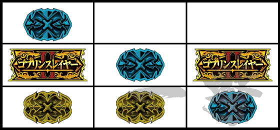 メインリールの停止形：リプレイ