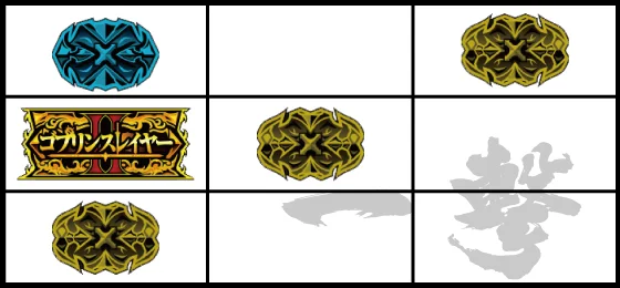 メインリールの停止形：ベル