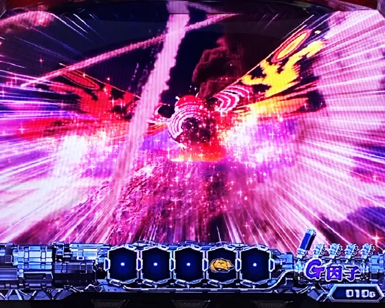 レア役成立時の演出例