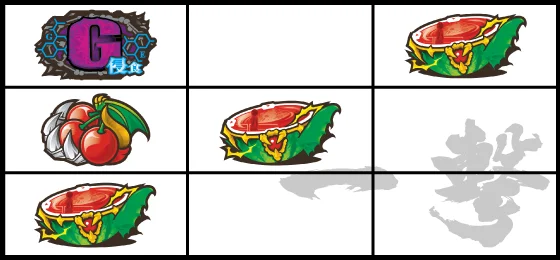 リーチ目（2）