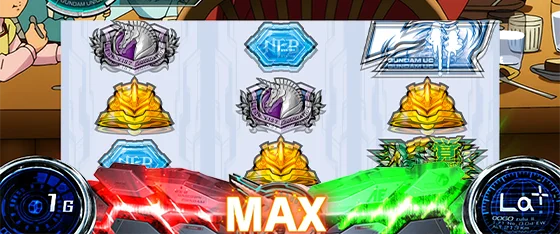 通常時のスタンバイ状態：レベルMAX