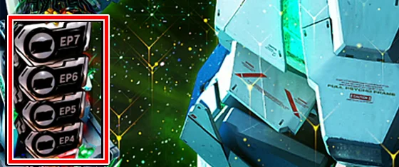 強AT中のボーナス当選回数