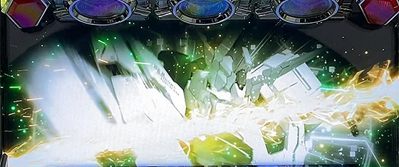 ユニコーンボーナス確定画面での画面切り裂き演出