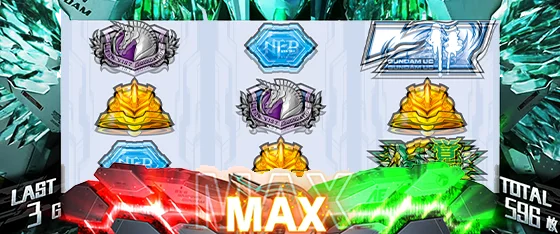 覚醒の光中のスタンバイ状態：レベルMAX