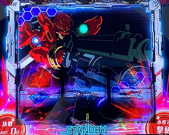 CZ終了時のアイキャッチ（1）