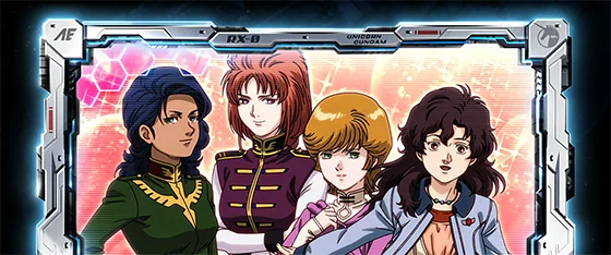 アイキャッチ：女性キャラ集合