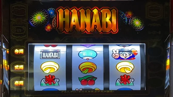 ロングフリーズ