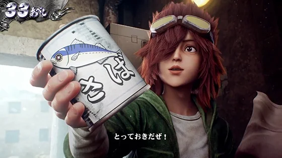 通常時の液晶画面