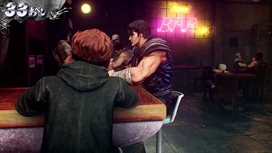 ロブバーステージ