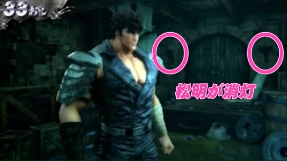 デカプッシュボタン