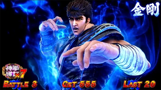 演舞演出の背景（黒パターン）