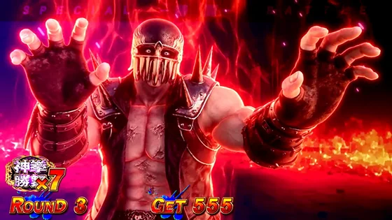 特闘のステージ（ジャギ）