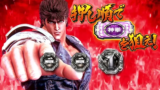 百裂カットイン発生（赤）