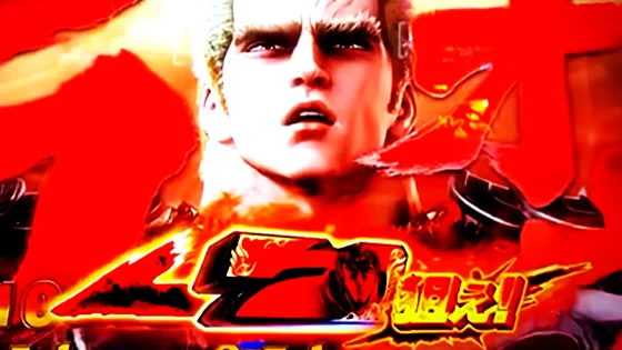 赤7狙えカットイン