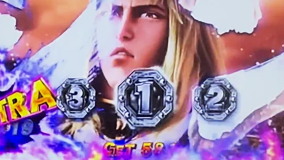 押し順ナビ（中⇒右⇒左）