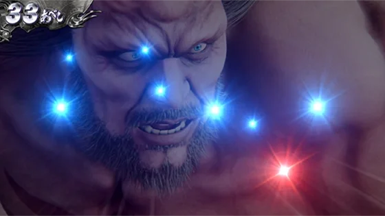 裏ボタン第3停止ボタンネジり「北斗七星+死兆星」