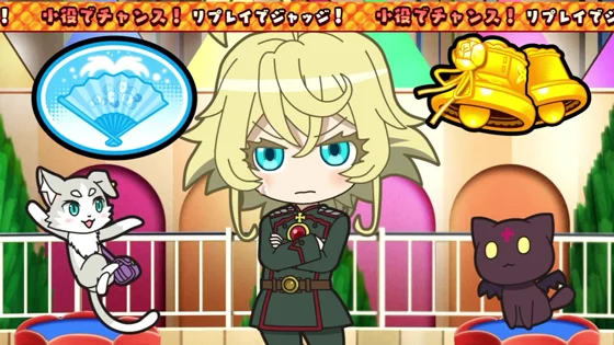 ツインステージ中の演出例