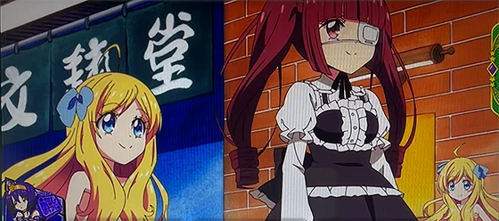 お散歩ステージ