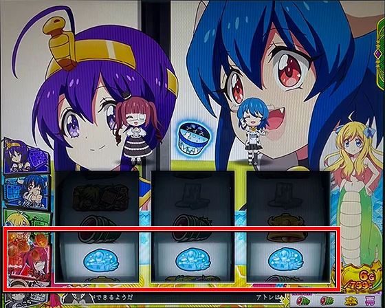 ちゃんすライン上にリプレイ成立