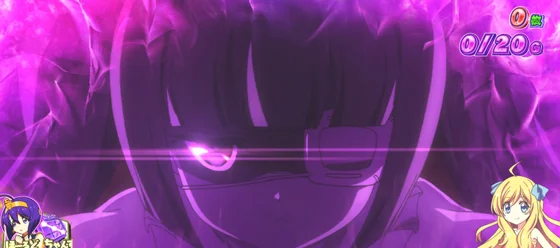 裏小悪魔ボーナスの突入画面