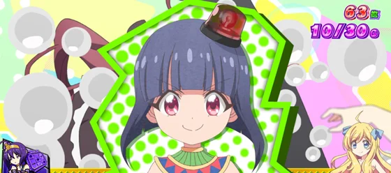 パトラちゃん告知中の演出