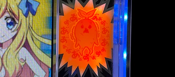 マンドラゴラ告知ランプ点灯