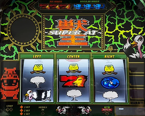 通常時の液晶画面